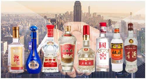 长岭县回收名酒